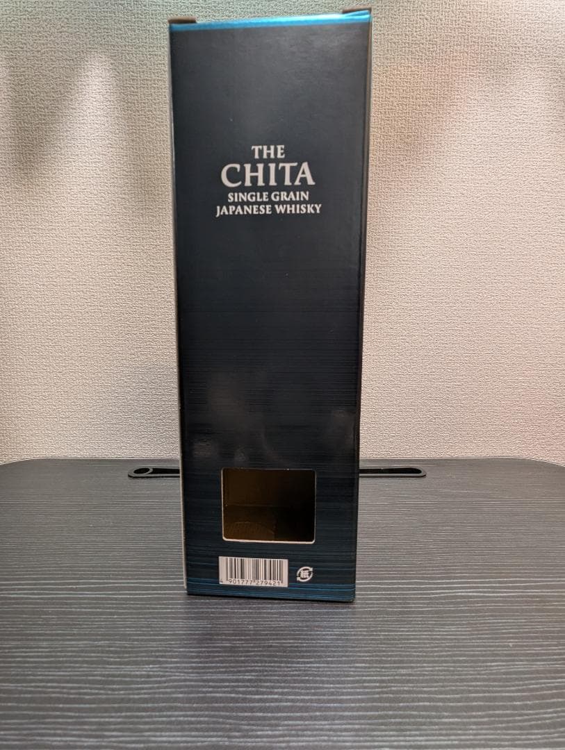 知多＆碧 Ao サントリーウイスキー 2本セット