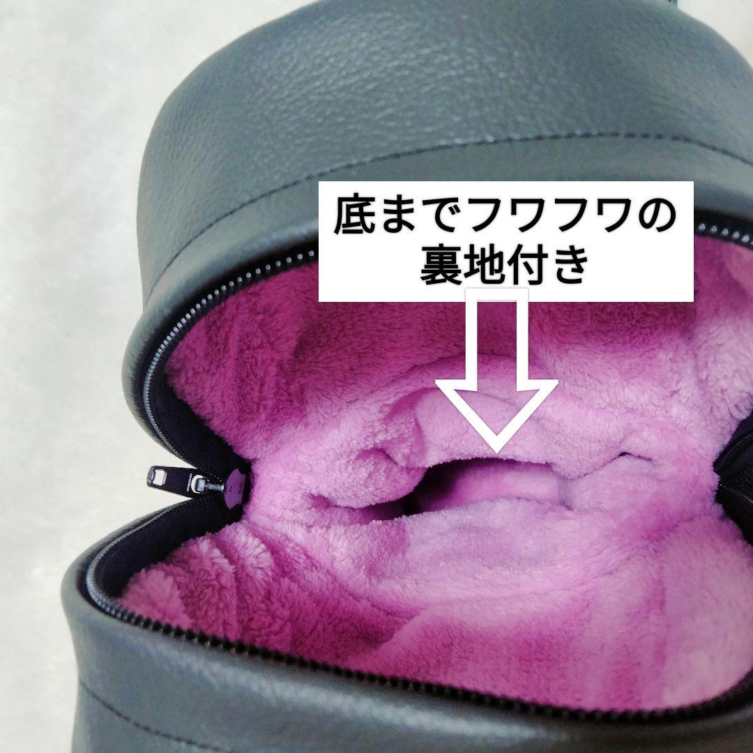 アミボムケース　オーダーページ