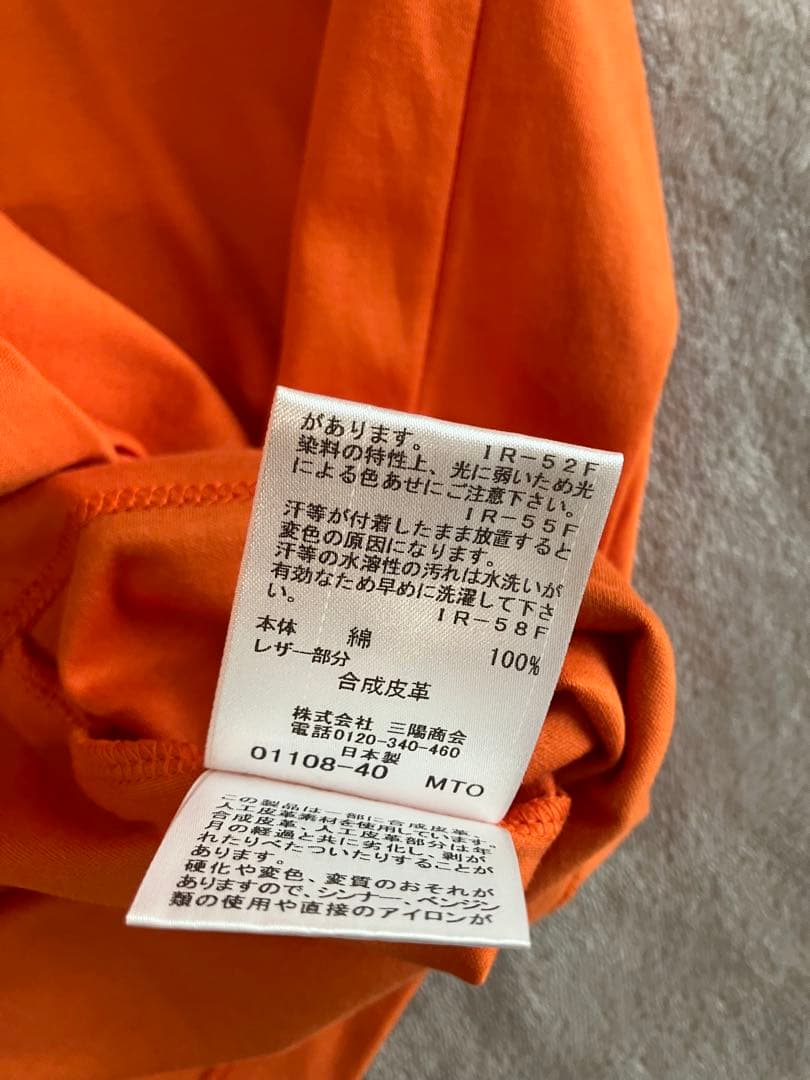 バーバリーブラックレーベルクレストブリッジ両袖内側CBチェック柄TシャツサイズL