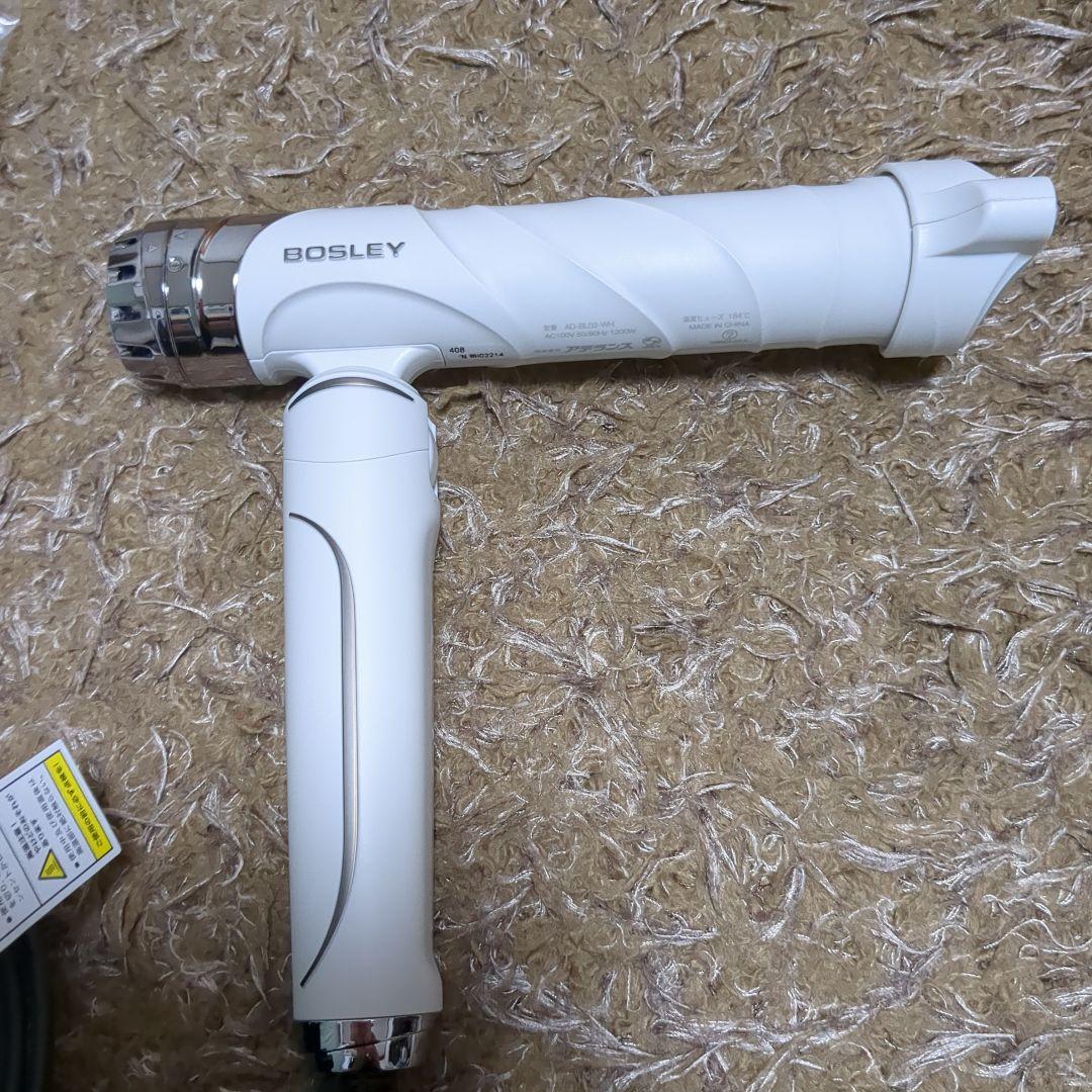 【スイーツ】アデランス　BOSLEY ヘアドライヤー ホワイト