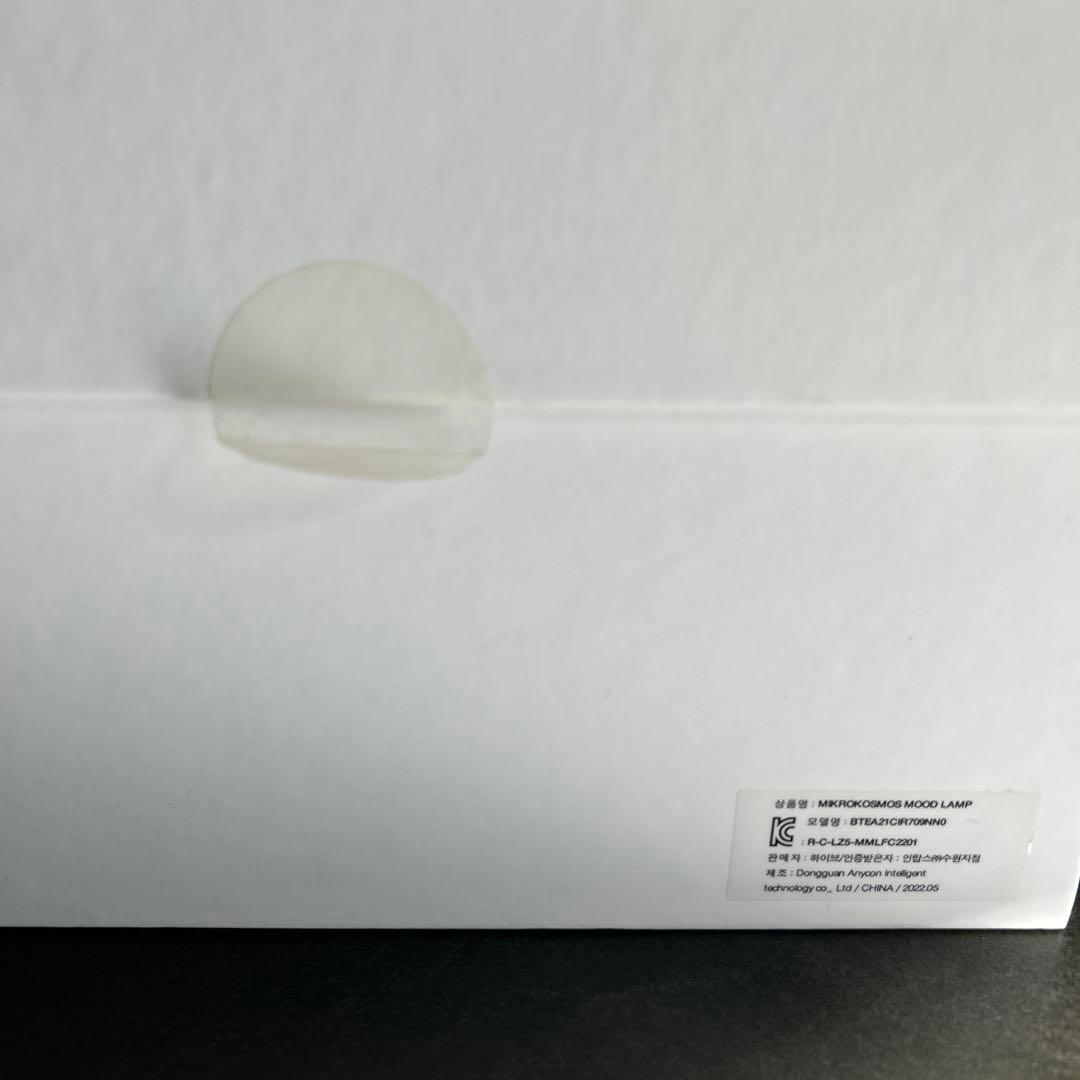 BTS ジョングク Bluetooth スピーカー