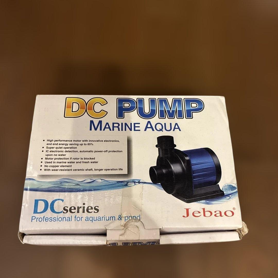 Coral Box DC ポンプ プロテインスキマー (予備ポンプ付)