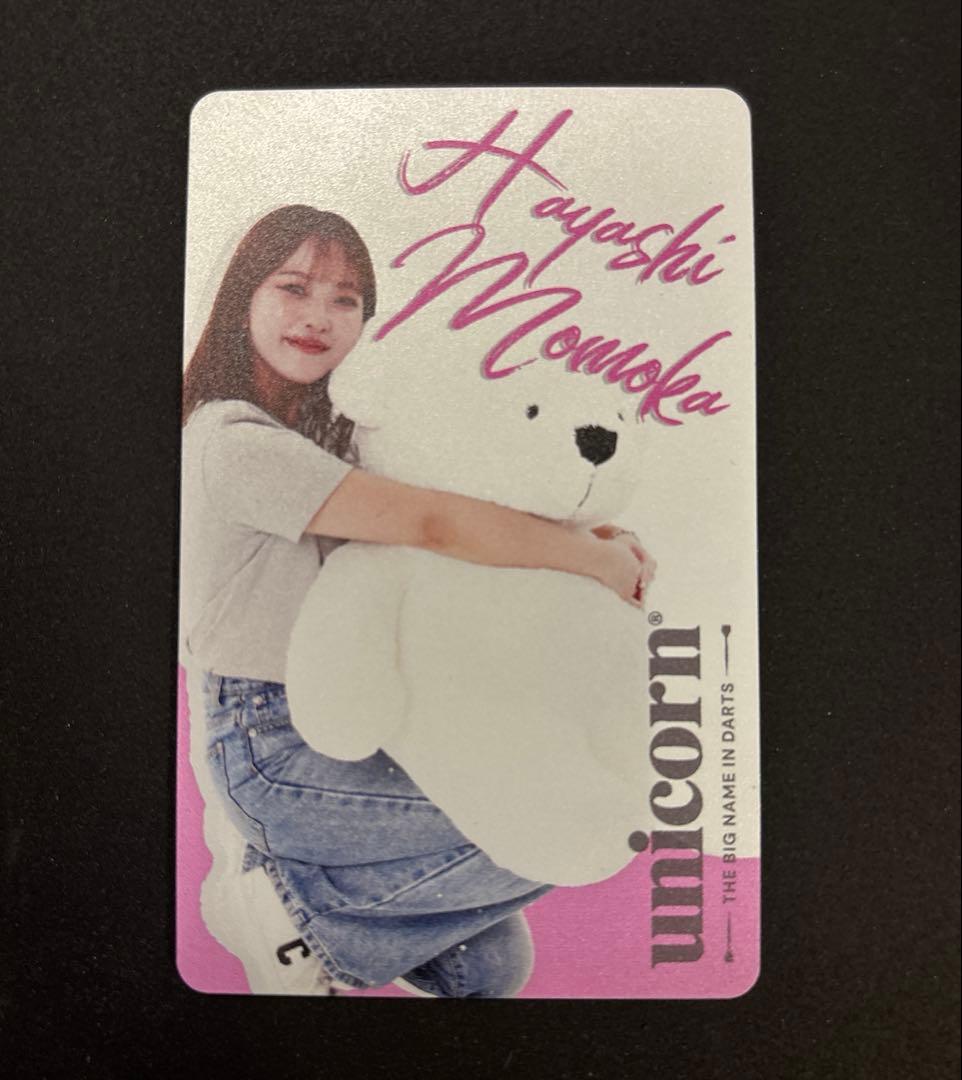 ダーツ祭り2025 unicorn 林桃加 DARTSLIVECARD