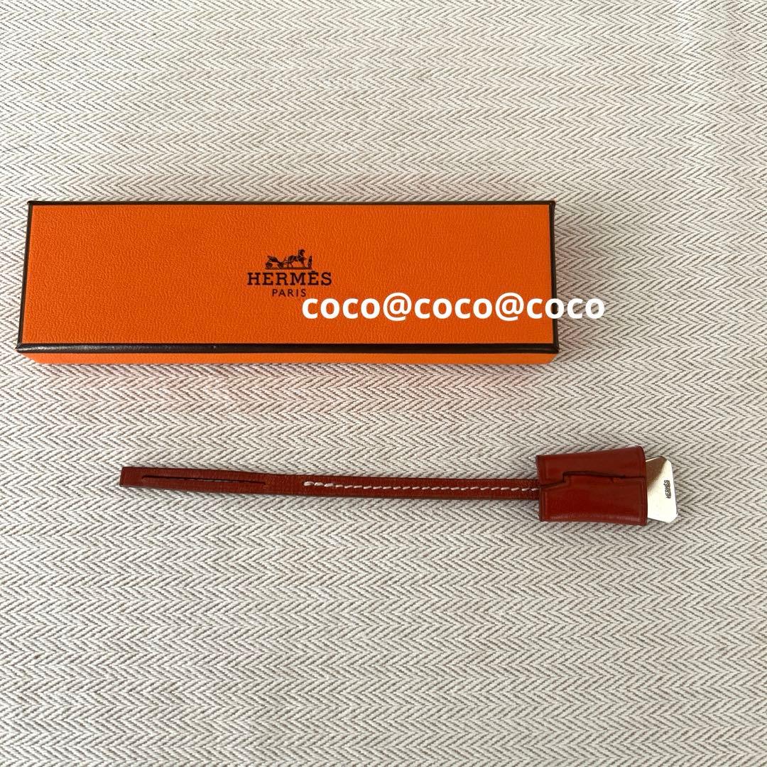 エルメス　ミニクロシェット　ドッグネームタグ　ペットタグ　ミニチャーム