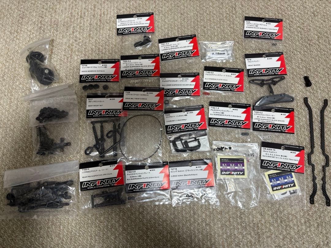 ホビーラジコン I INFINITY IF14-2 TEAM EDITION