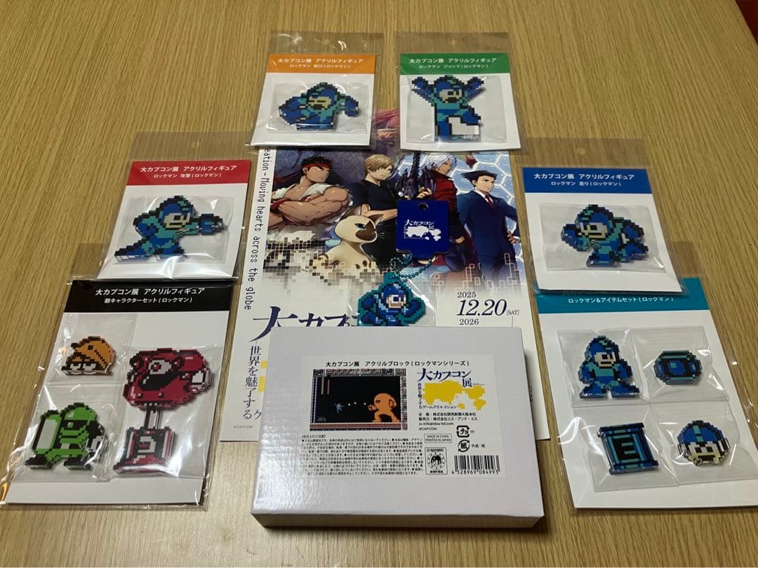 【大カプコン展】ロックマン　セット　アクリルフィギュア、アクリルブロック　他