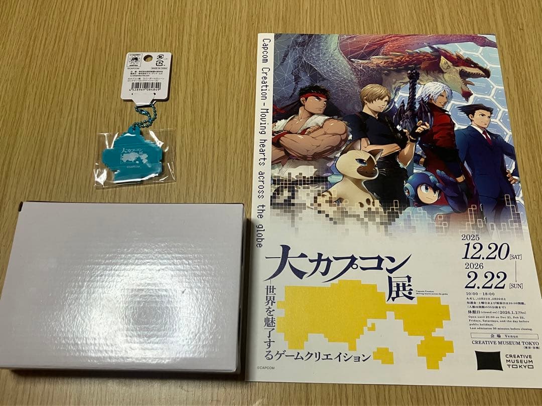 【大カプコン展】ロックマン　セット　アクリルフィギュア、アクリルブロック　他