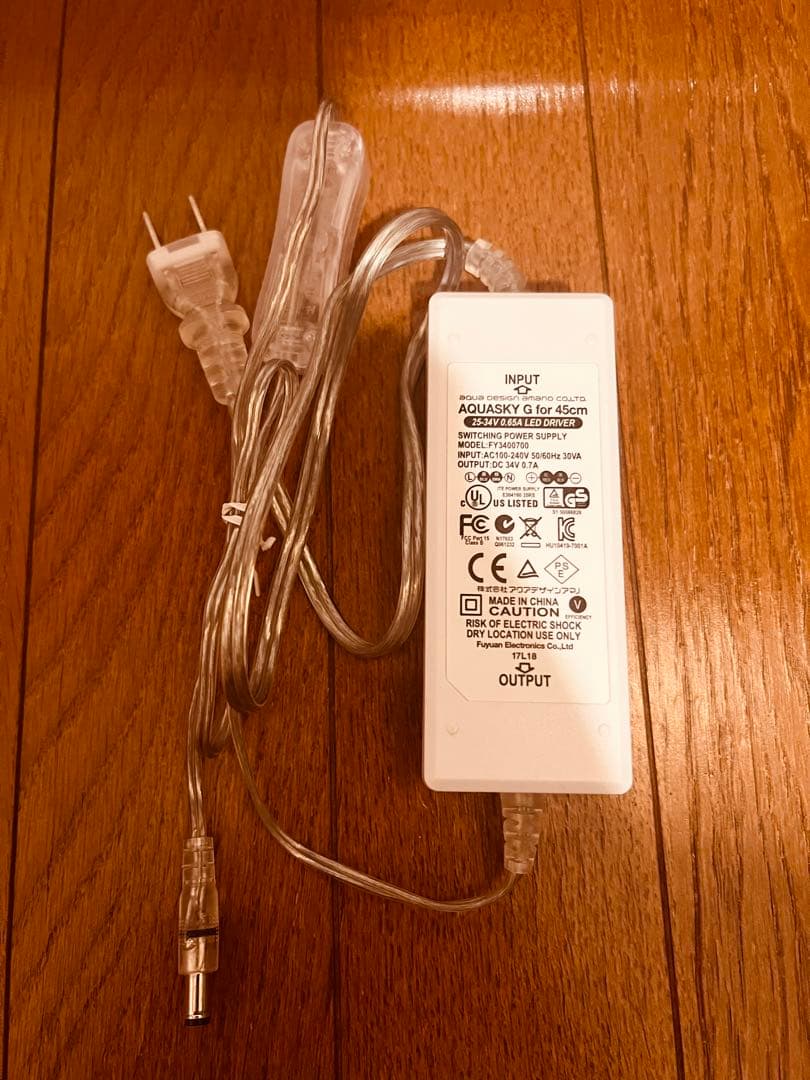 【美品】ADA アクアスカイ G 451 45cm水槽用