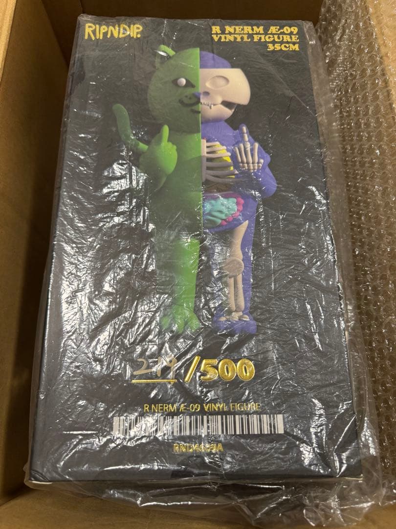 RIPNDIP R NERM Æ-09 VINYL FIGURE 35cm 猫