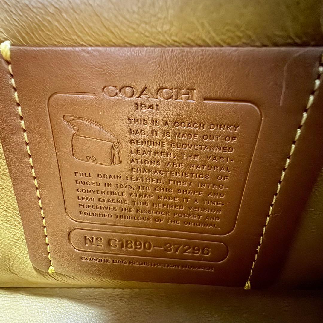 coach コーチ レキシー 恐竜 ショルダーバッグ ホワイト