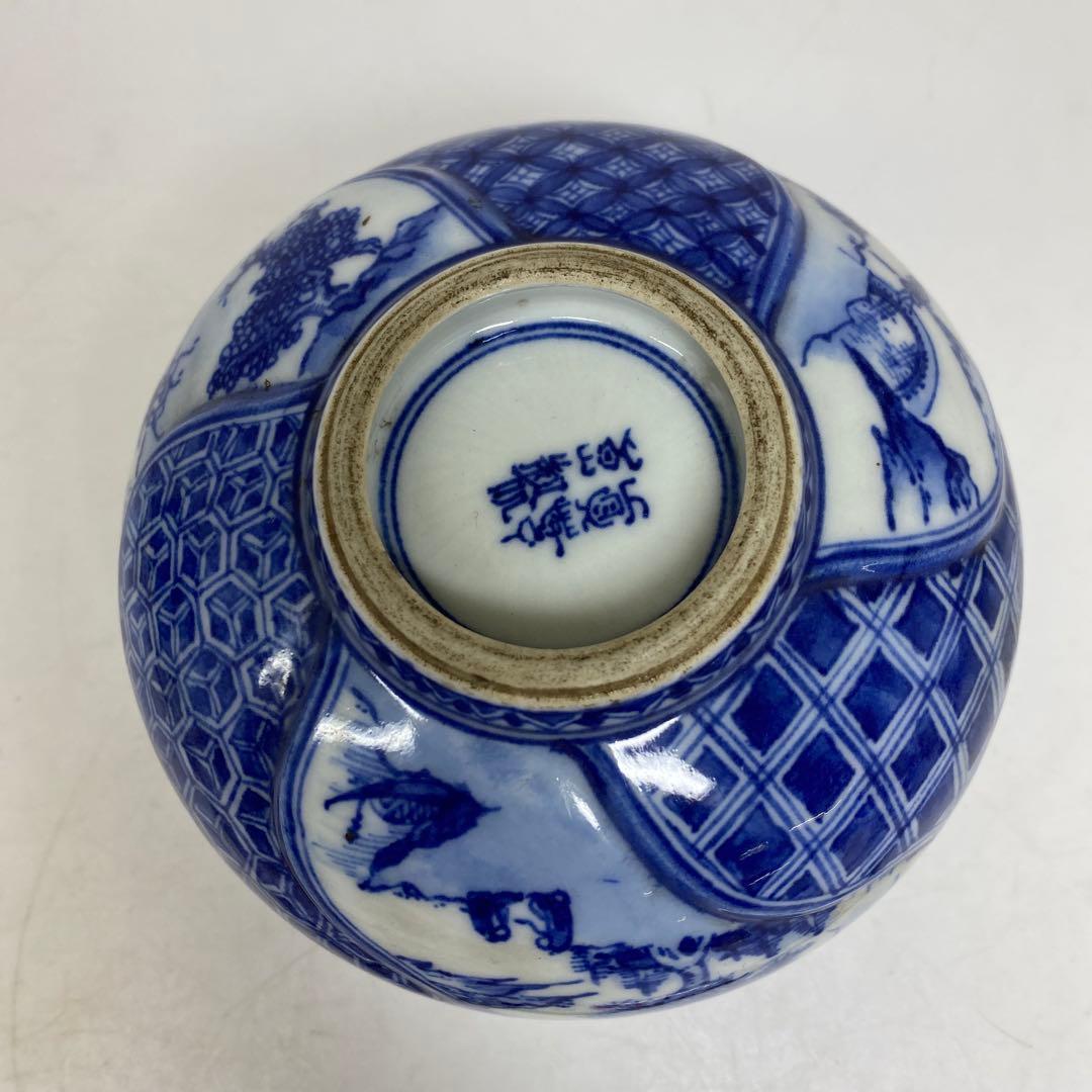 宮川香山　上手染付　山水ねじり文　茶碗　トヒル　東さ7-0330☆2F