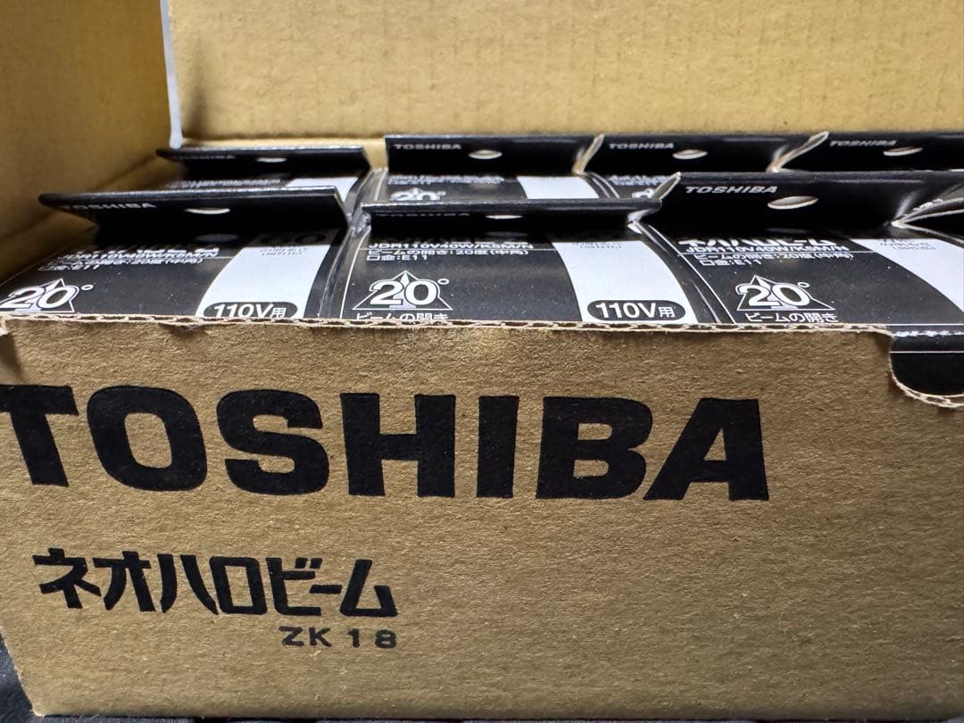 新品　東芝　ネオハロビーム　60W形110V用　10個　口金E11