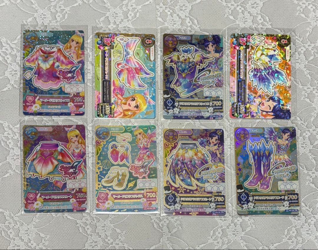 アイカツ カード 星座ドレス プレミアム コンプリート