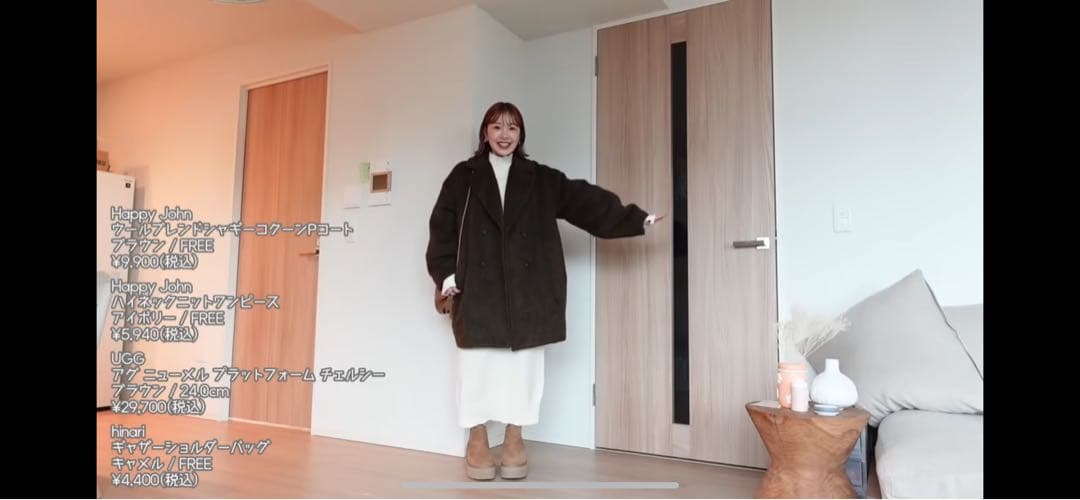 happy john コークン コート