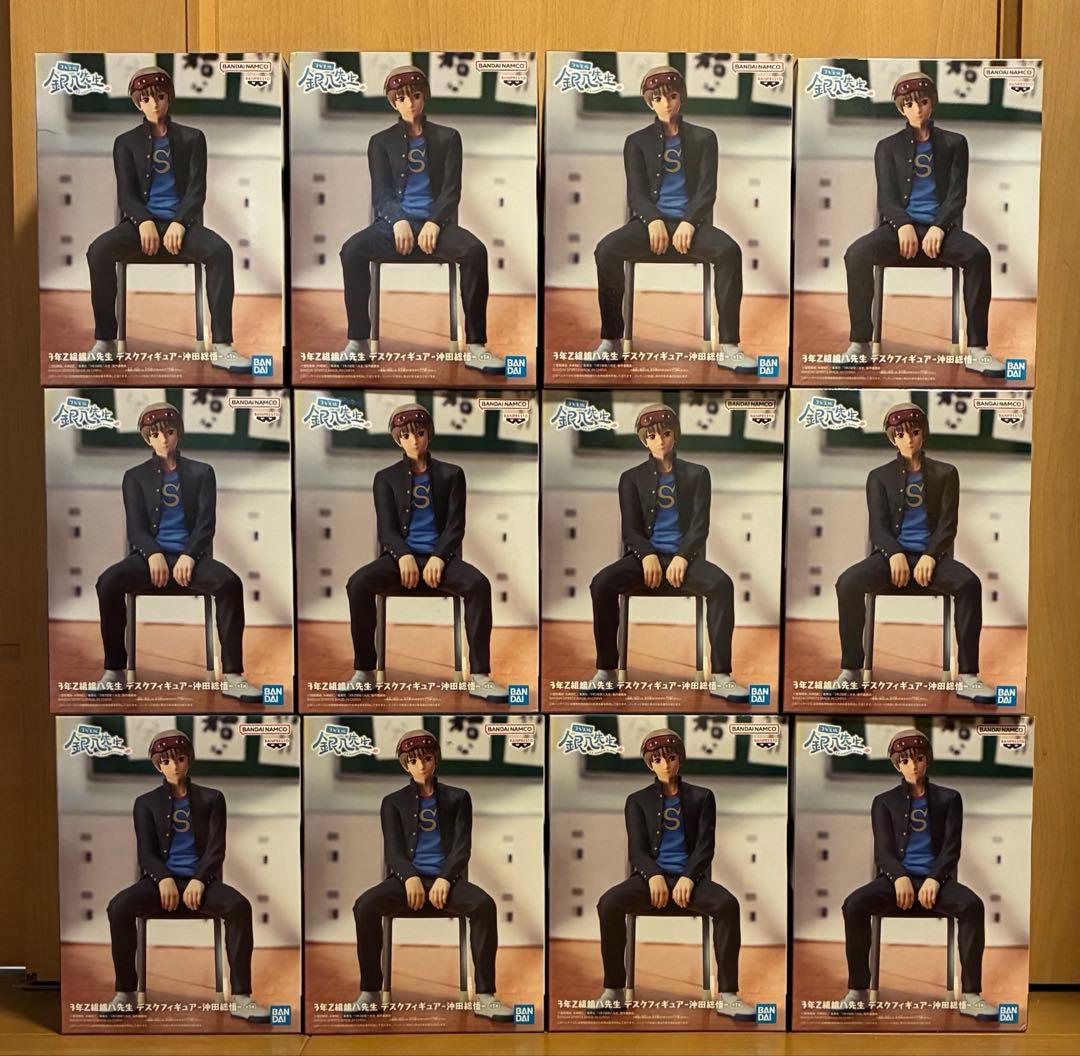 ３年Z組銀八先生 デスクフィギュア 沖田総悟　まとめ売り