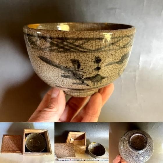 茶碗■伝世木原茶碗 江戸期 半陶半磁器 金次直し 古美術 時代物 骨董品■