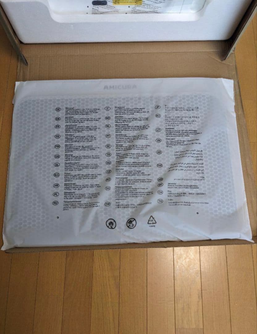 自動 猫トイレ 自動清掃 自動密封 高効率除臭 安全認証 多頭飼い アプリ操作