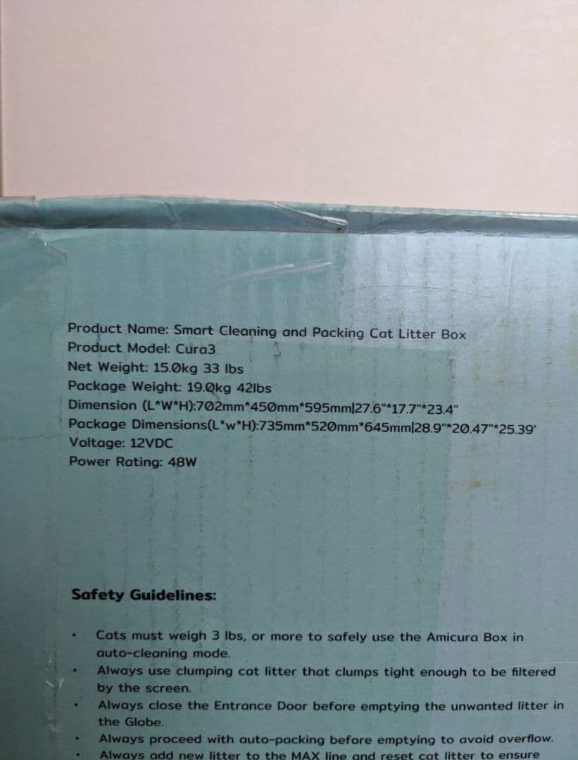 自動 猫トイレ 自動清掃 自動密封 高効率除臭 安全認証 多頭飼い アプリ操作