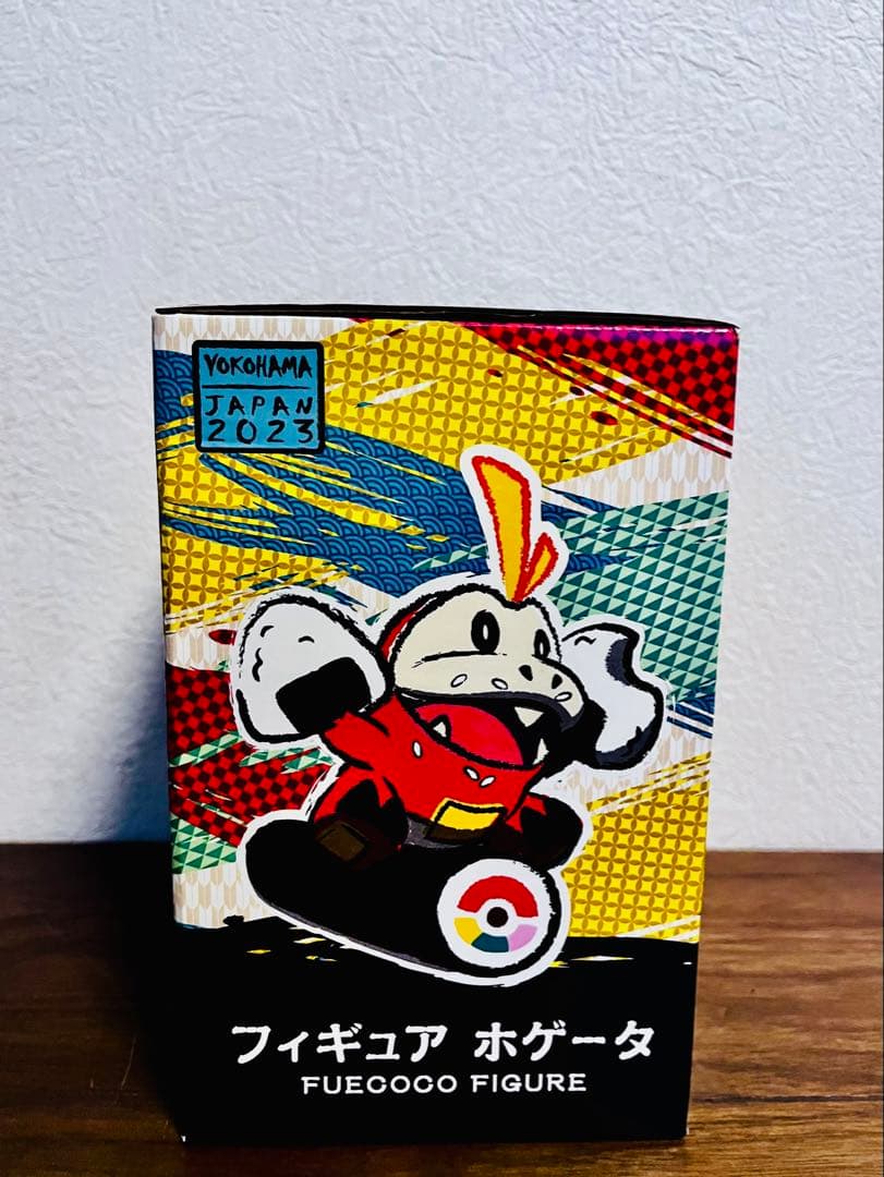 【ポケモンWCS2023横浜限定】フィギュア(ホゲータ)(ピカチュウ)