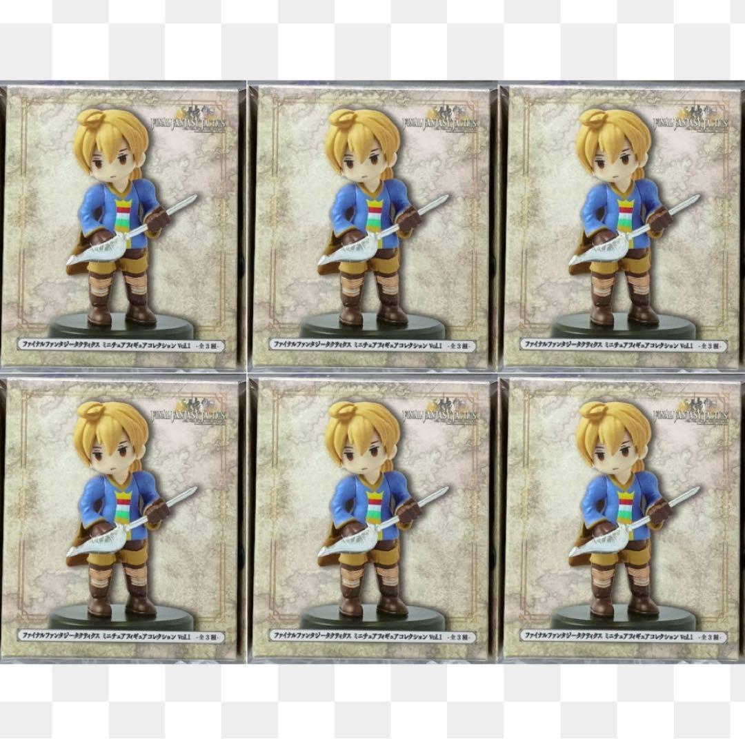 FFタクティクス　ミニチュアフィギュアコレクション　剣士ラムザ・ベオルブ 6個