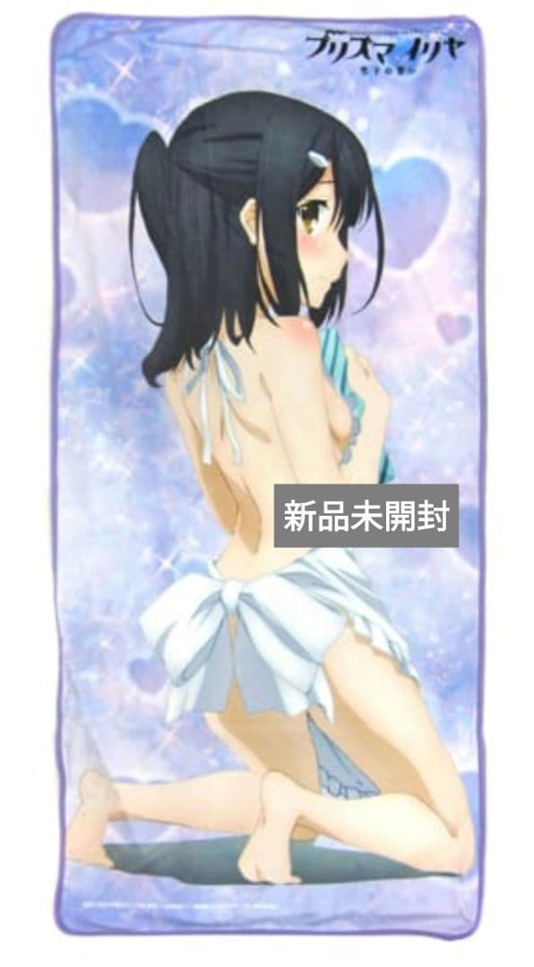 Fate プリズマ ☆イリヤ バレンタイン エプロン ブランケット 美遊
