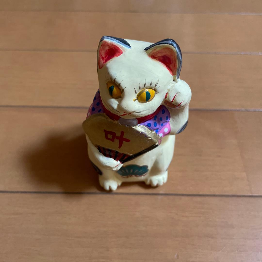 招き猫　貯金箱 陶器製　中ノ子勝美作　他添付画像2点