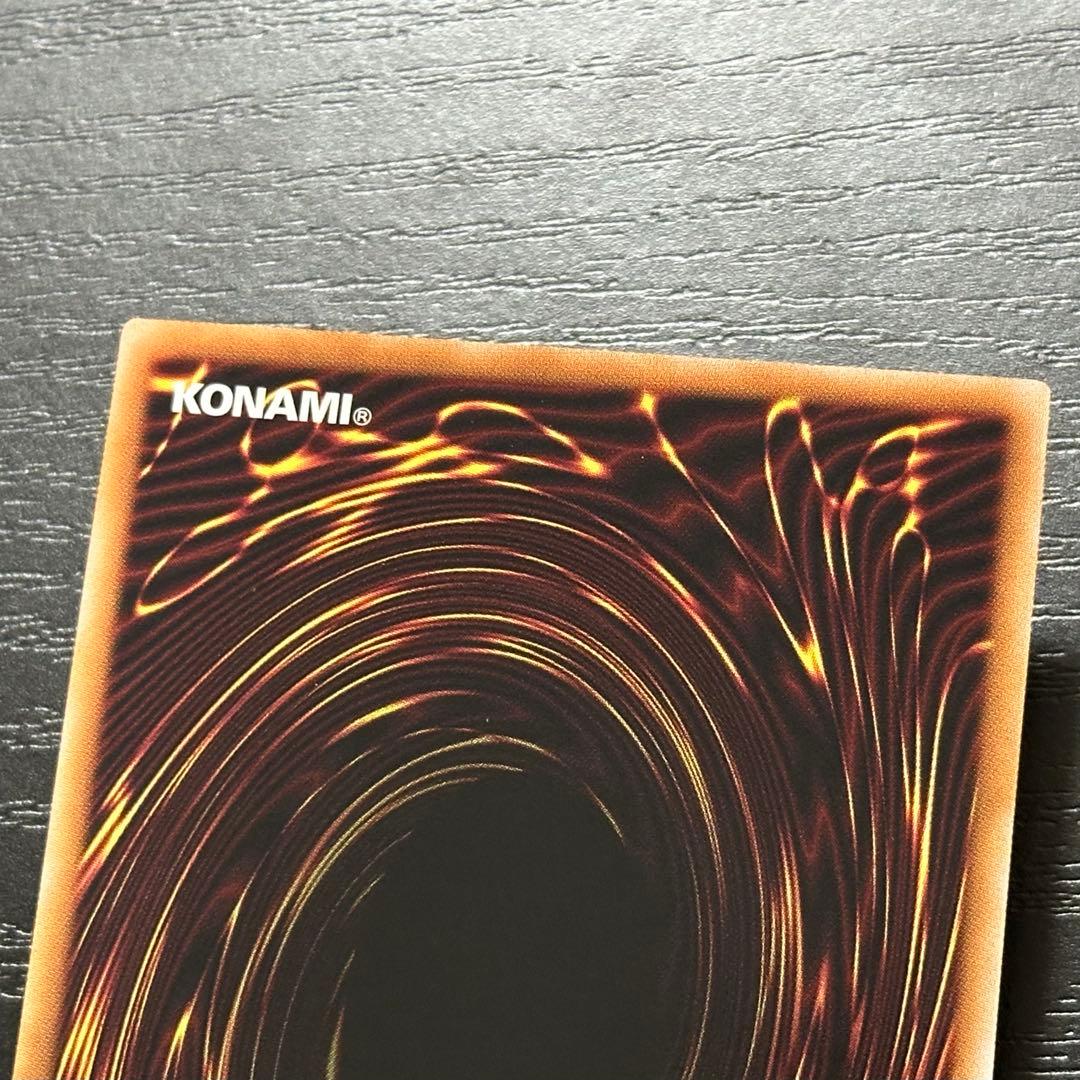 遊戯王 星辰砲手ファイメナ プリズマ 日版