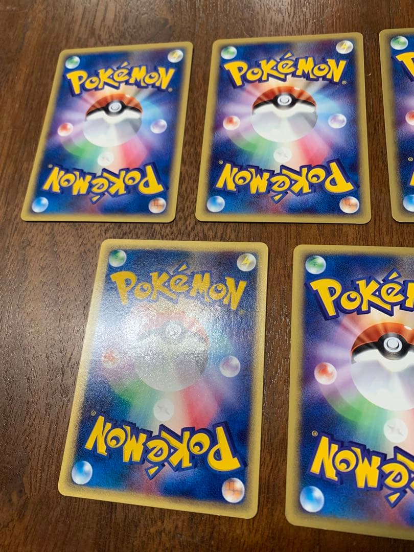 炎タイプセット(リザードン、エンテイ、ホウオウetc) ポケモンカードeタイプ