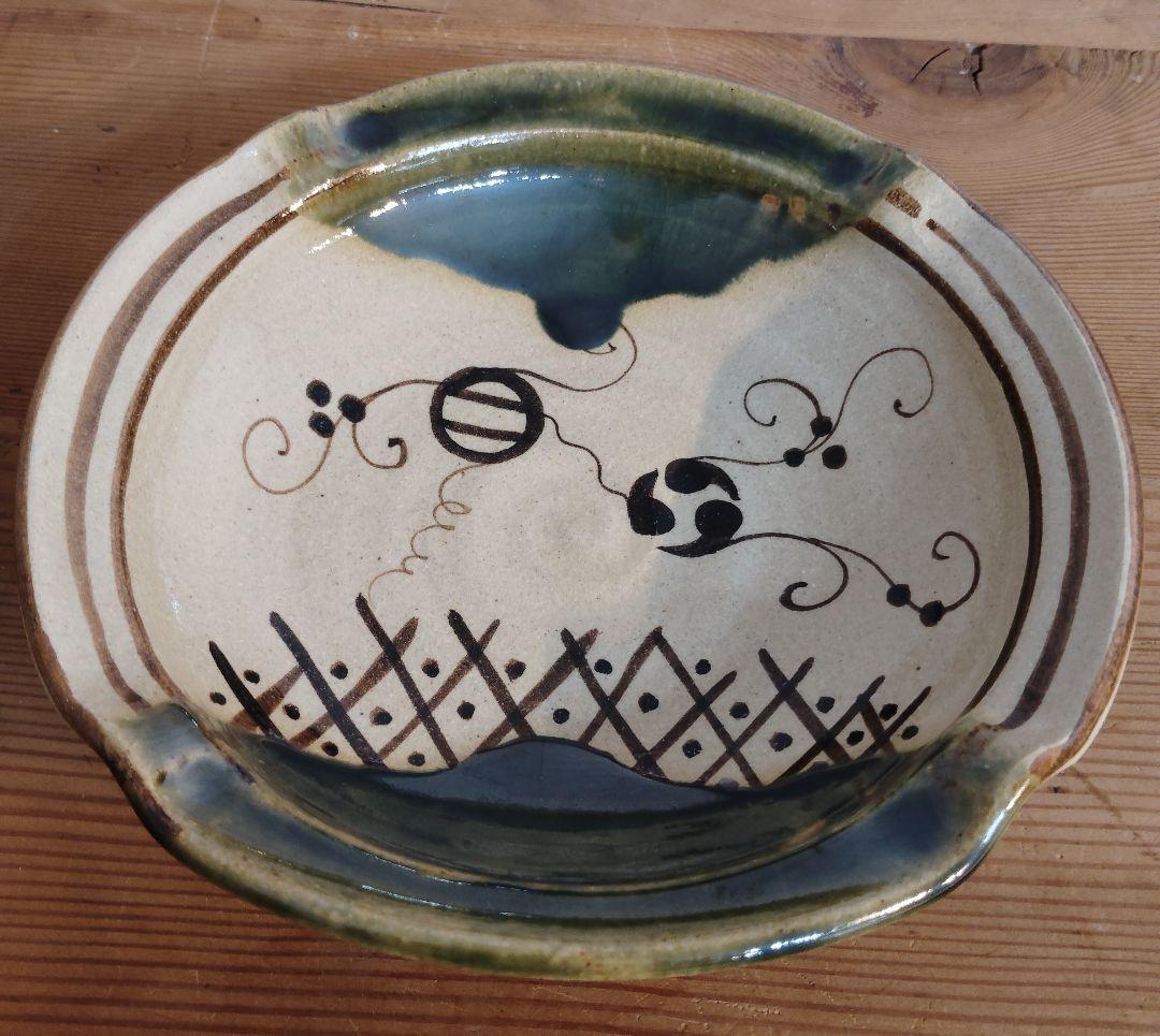 佐々木晨二作　織部焼　瑞光窯　美濃焼　新品　未使用　美品　鉢