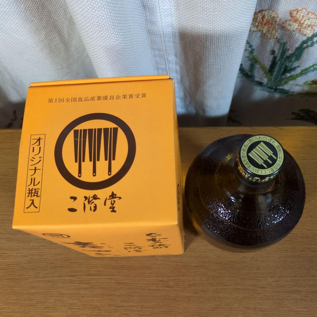 麦焼酎二階堂　吉四六 720ml　　10本セット