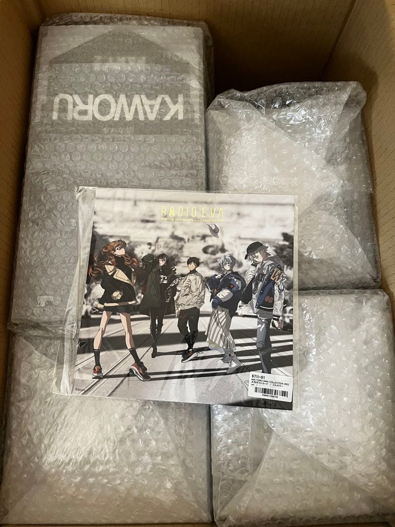 Ｕ*ケ様 RADIO EVA フィギュアPart2【オリジナルカラー全5種セット