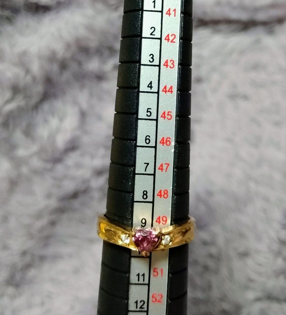 ハート ゴールドリング 9K　＃9〜10