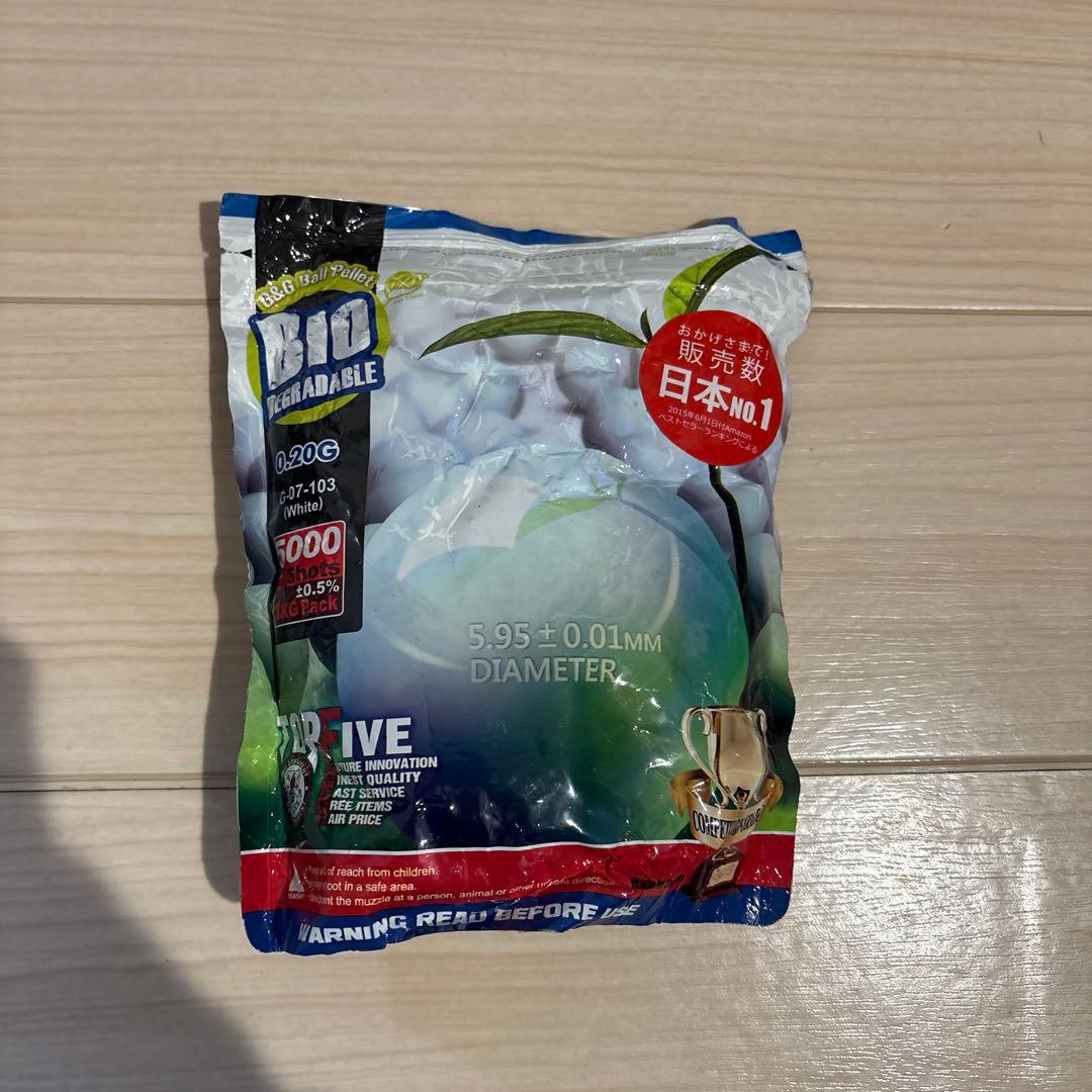 SOPMOD M4 電動ガン セット