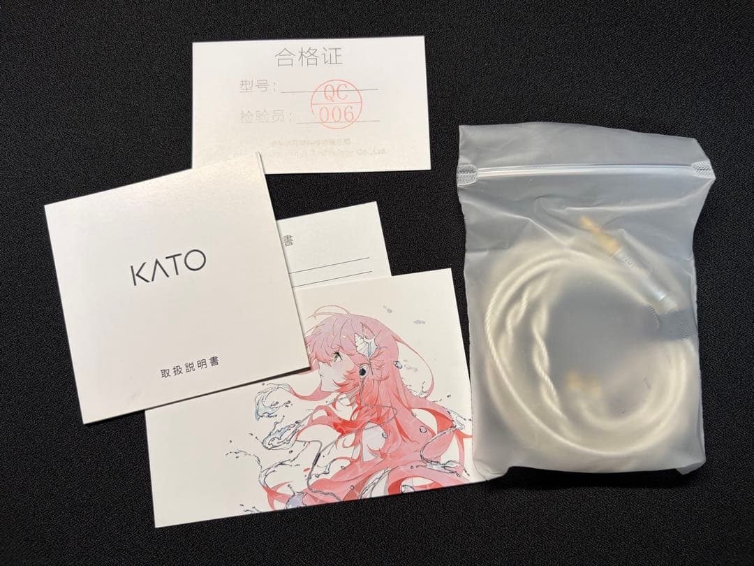 水月雨 KATO ,秋月 ＋ddHiFi プラグ＋ Shanling ドングル