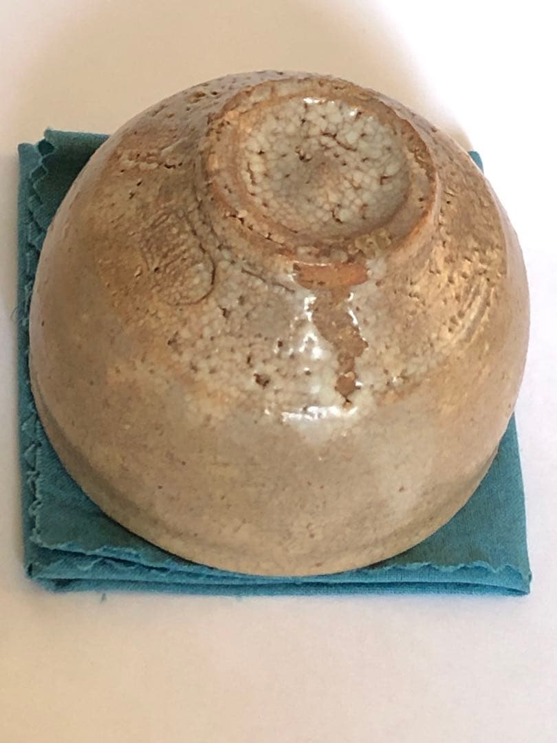 十三代　坂田泥華　ぐい呑　萩焼　貫入