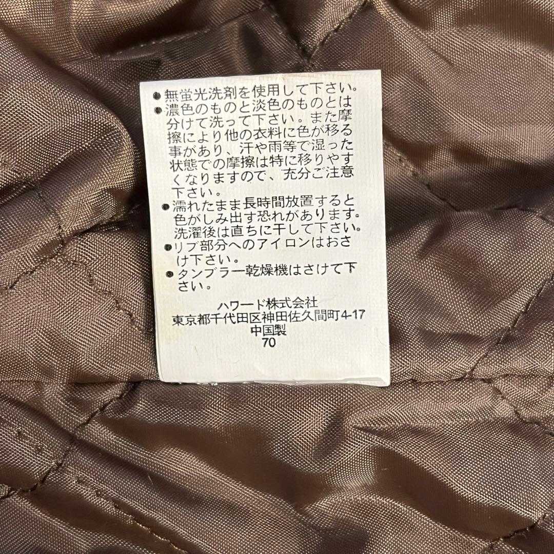 新品未使用　WOOL RICH 中綿ブルゾン　XLサイズ　裏地キルティング