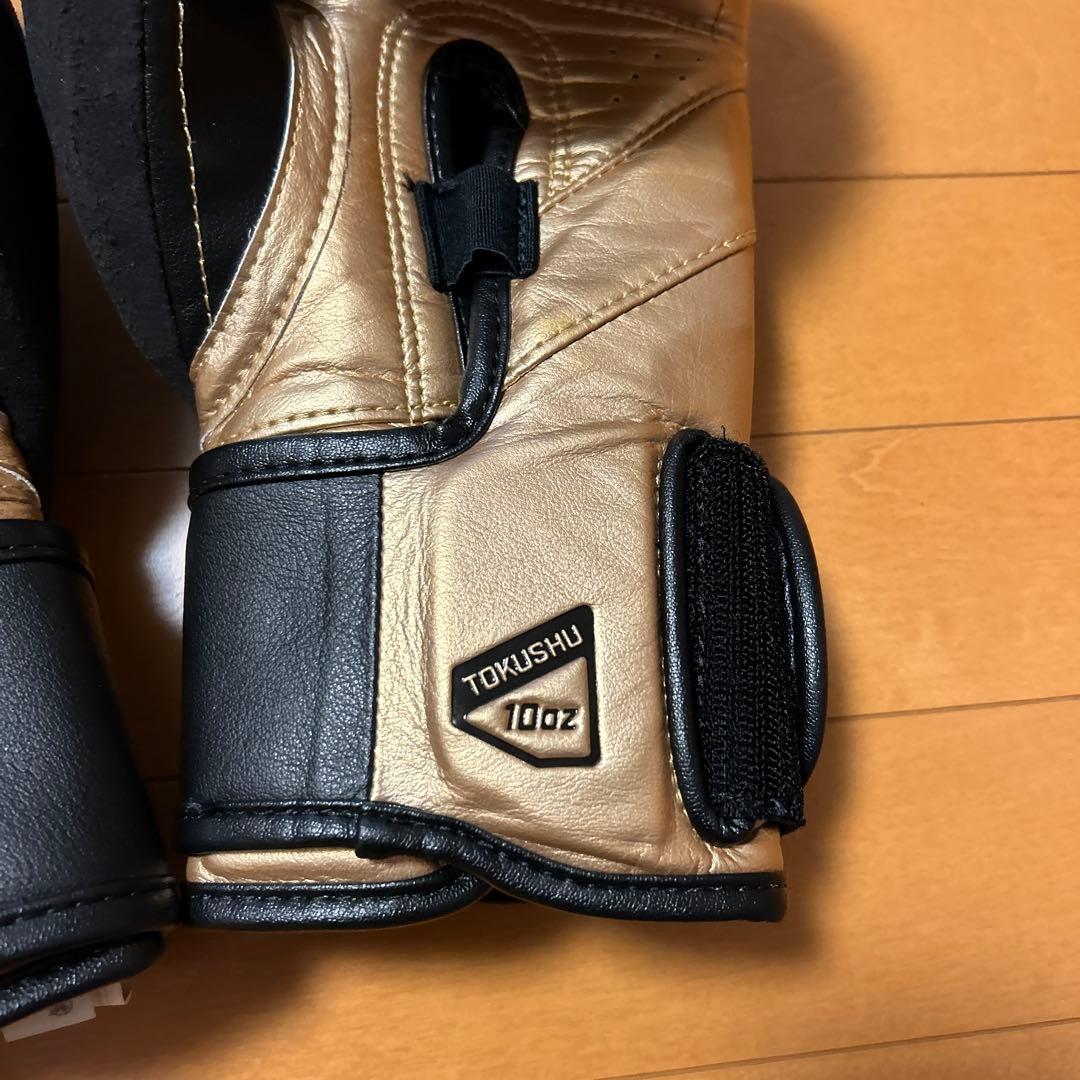 ボクシンググローブ10オンス