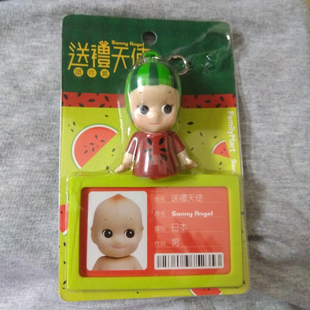 ソニーエンジェル　台湾　ファミリーマート　パスケース　IDカード入れ