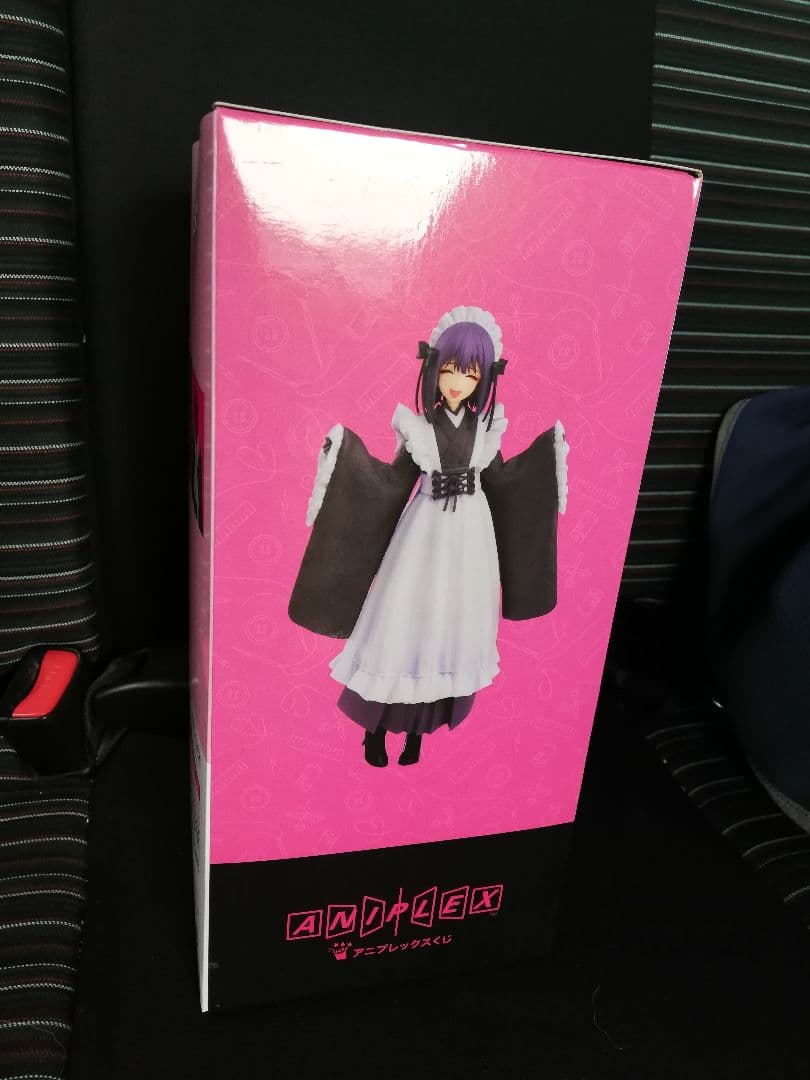 着せ恋　その着せ替え人形は恋をする アニプレックスくじ　ラスト賞　喜多川海夢