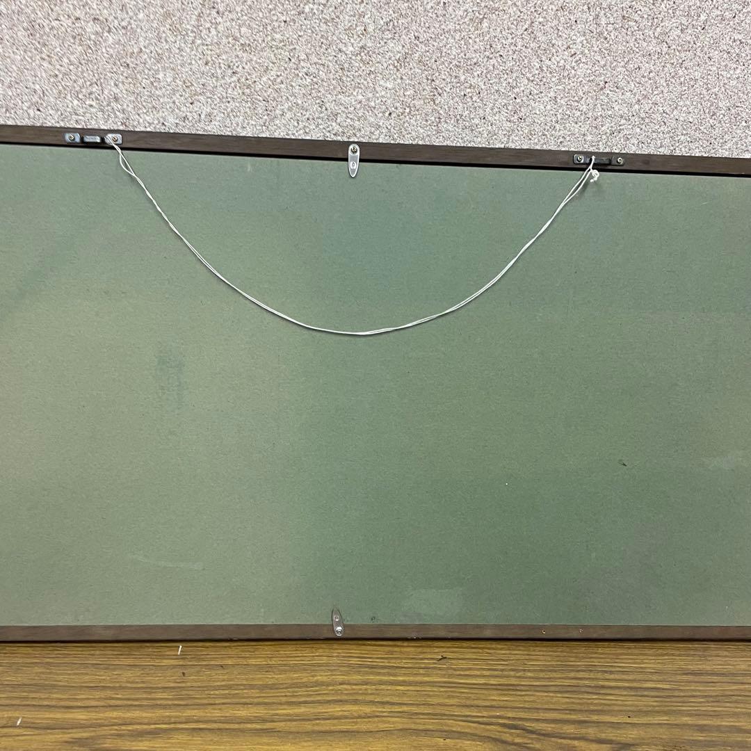 お値下げ★書道作品額縁付　額入書「今日無事」額 書　40×105