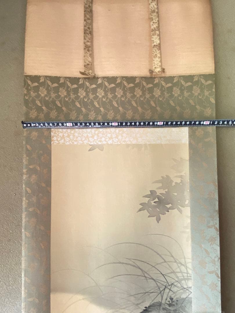 水墨画 掛軸 鮎風景画 筆文字サイン入り