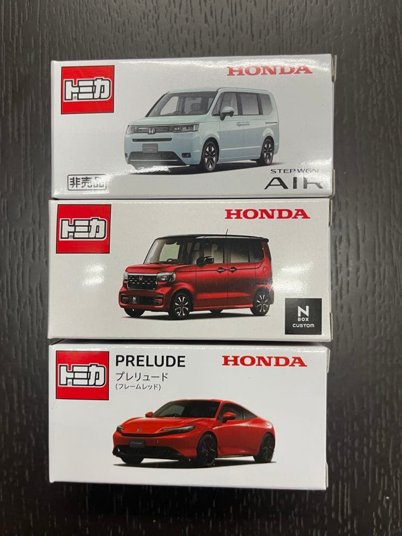 トミカ ホンダ　3台セット　ステップワゴン　NBOX プレリュード
