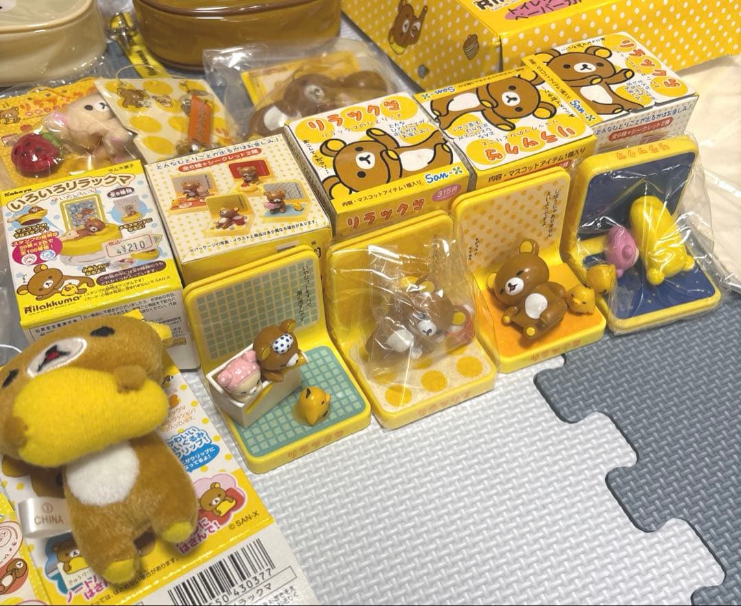 リラックマグッズ ぬいぐるみ 雑貨 まとめうり