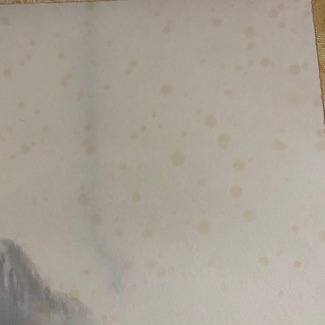 【まとめ売り】掛け軸　松上鶴　小墨山水　松鶴