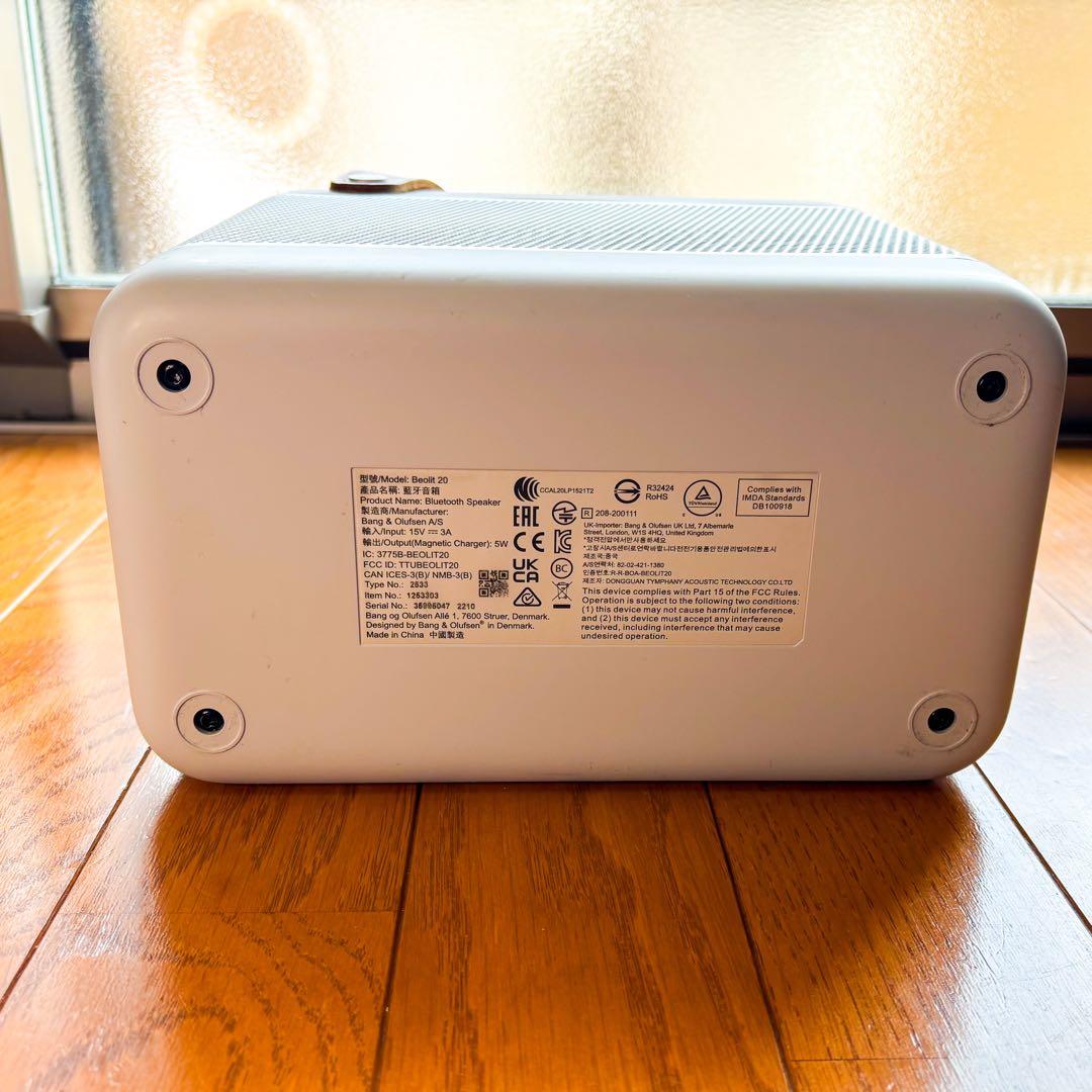 BANG & OLUFSEN BEOLIT 20 ポータブルスピーカー