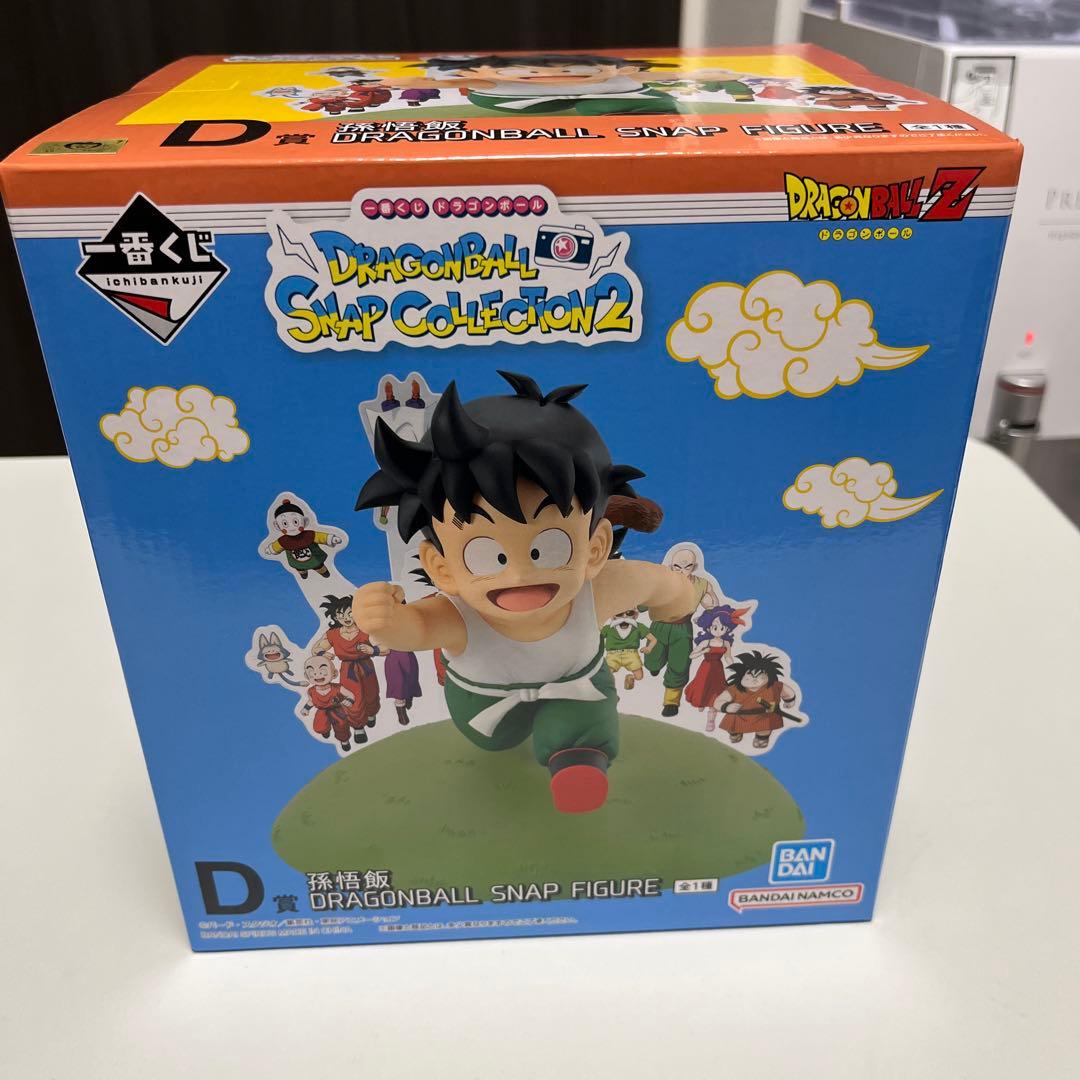 1番くじ　ドラゴンボール スナップコレクション2 フィギュアとおまけ
