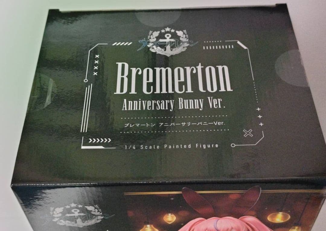 新品未開封　アズールレーン　ブレマートン　 アニバーサリーバニー フィギュア