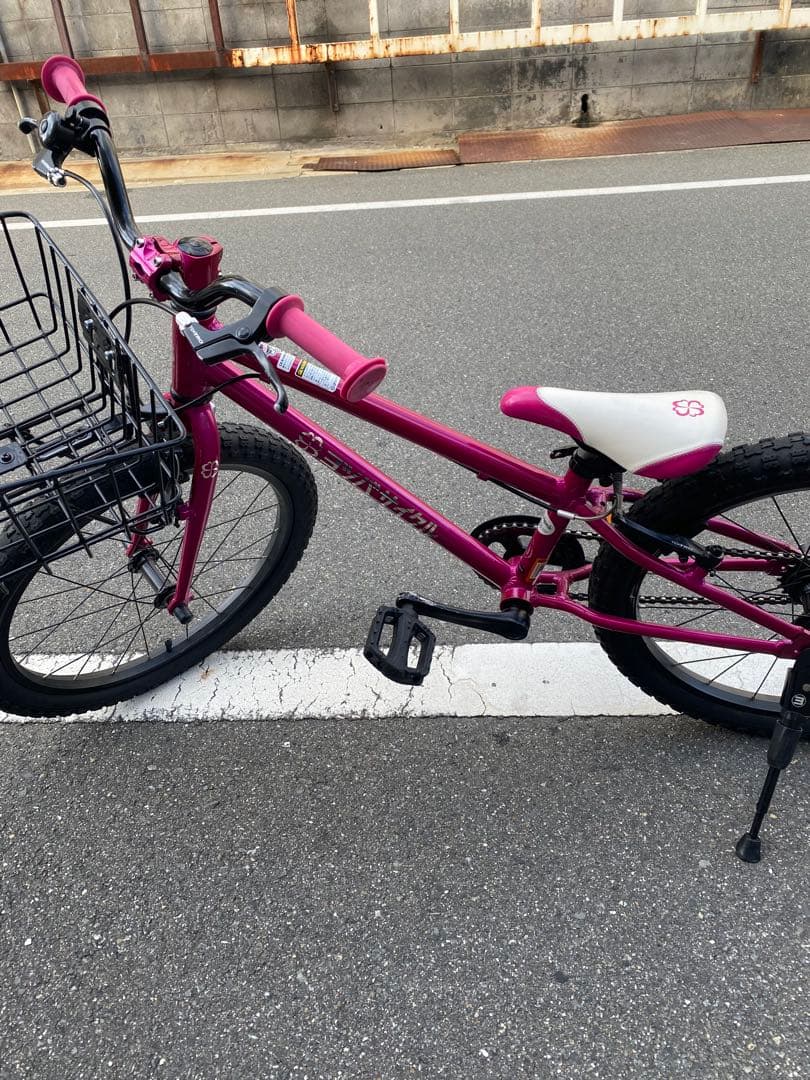ヨツバサイクル20インチ　カゴ付き