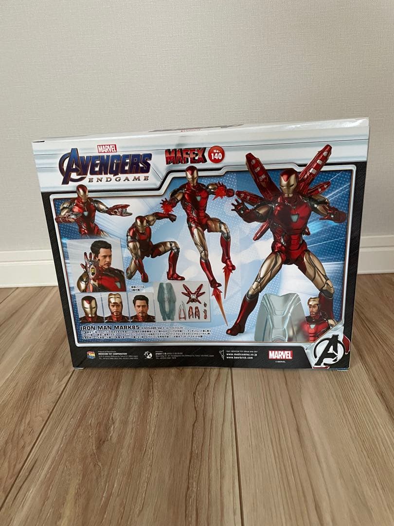 【新品・未開封】MAFEX アイアンマン マーク85