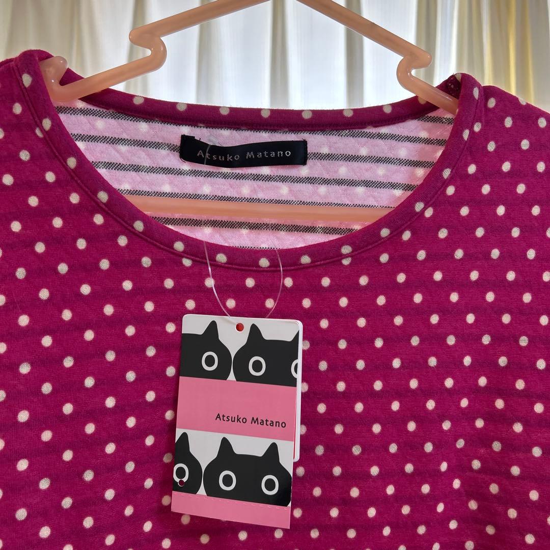 マタノアツコルームウェア あったかワンピース L Lサイズ